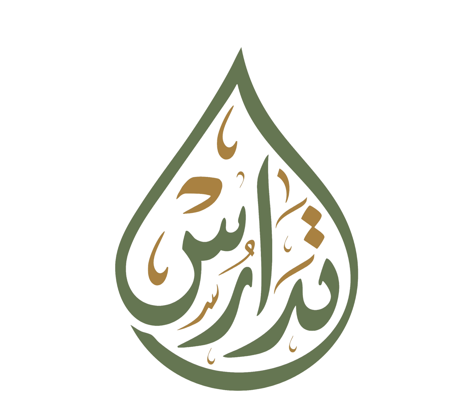 تدارس